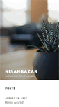 Mobile Screenshot of kisanbazar.com